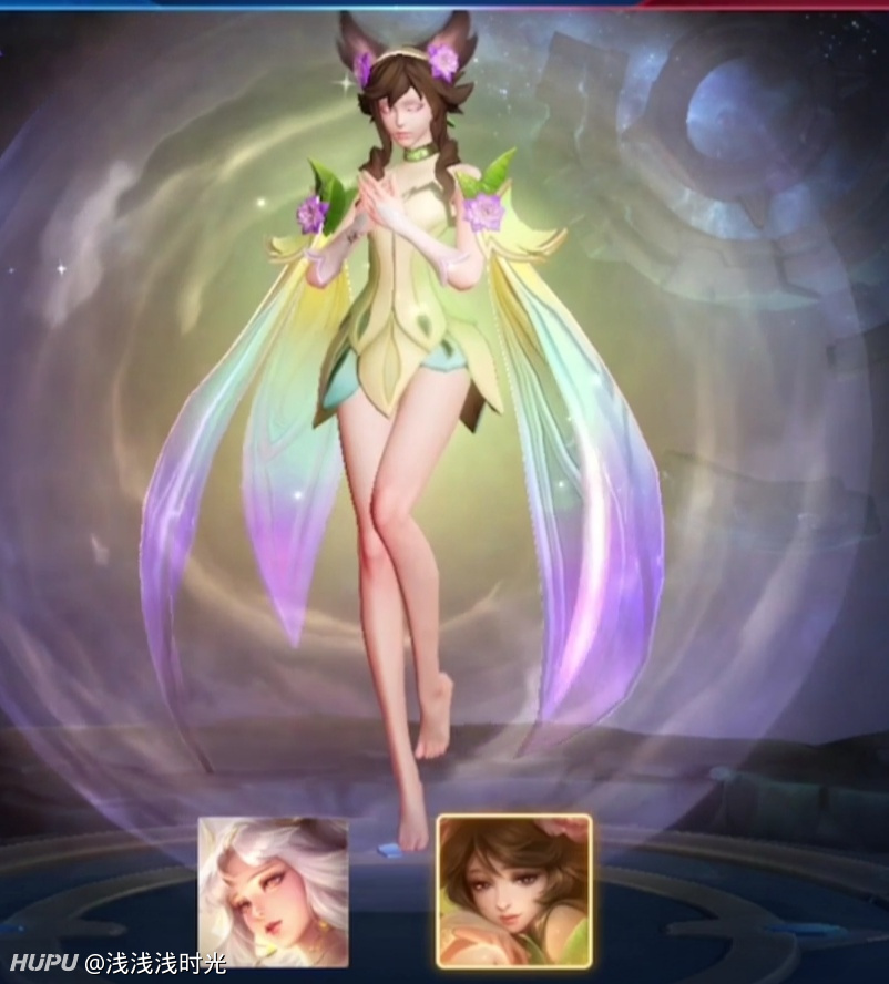 讲道理嫦娥的裙子是不是太短了点而且还没鞋