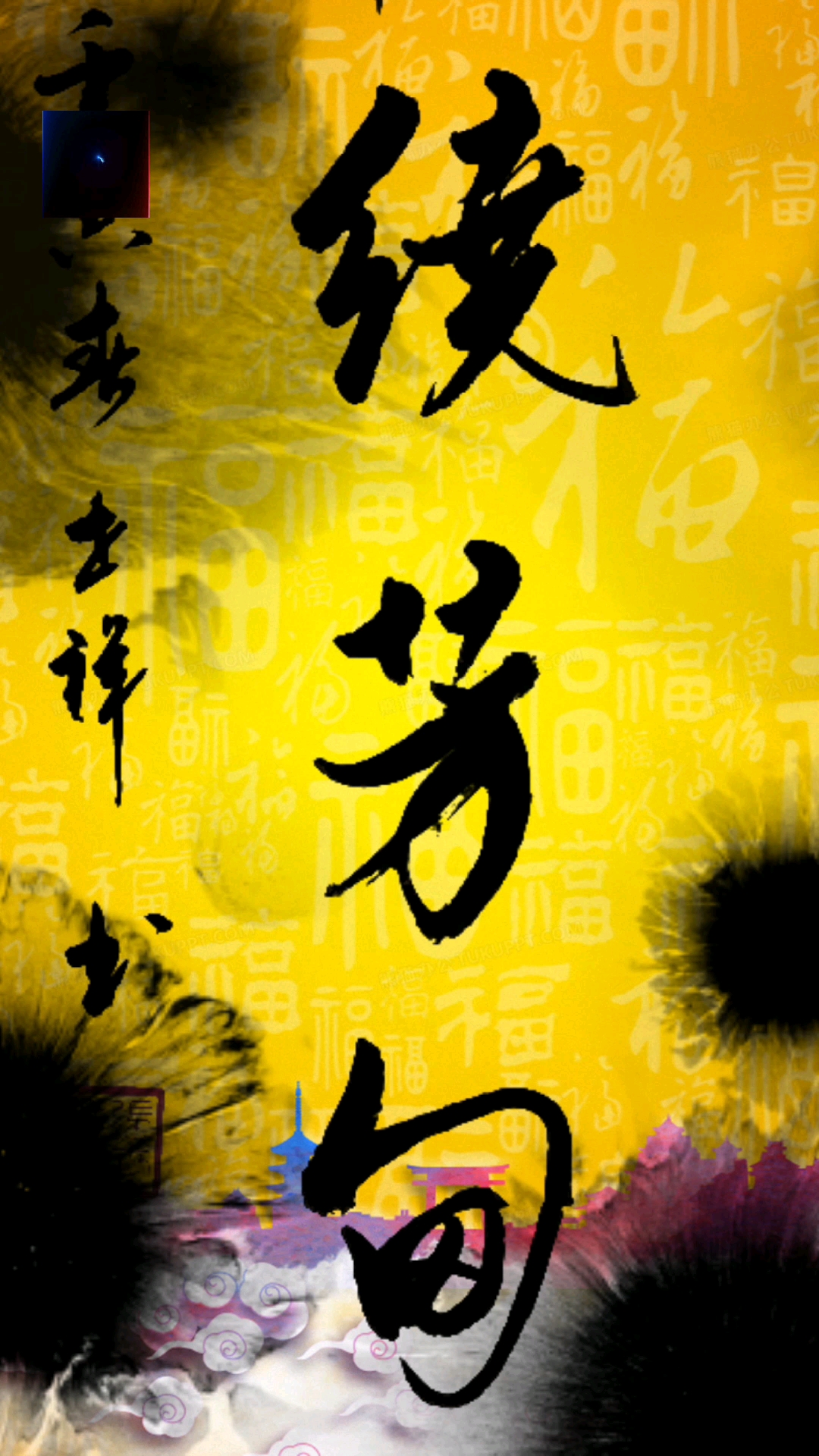 video-poster