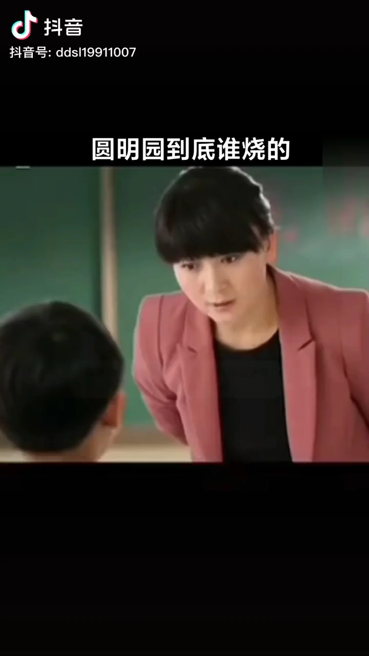 video-poster