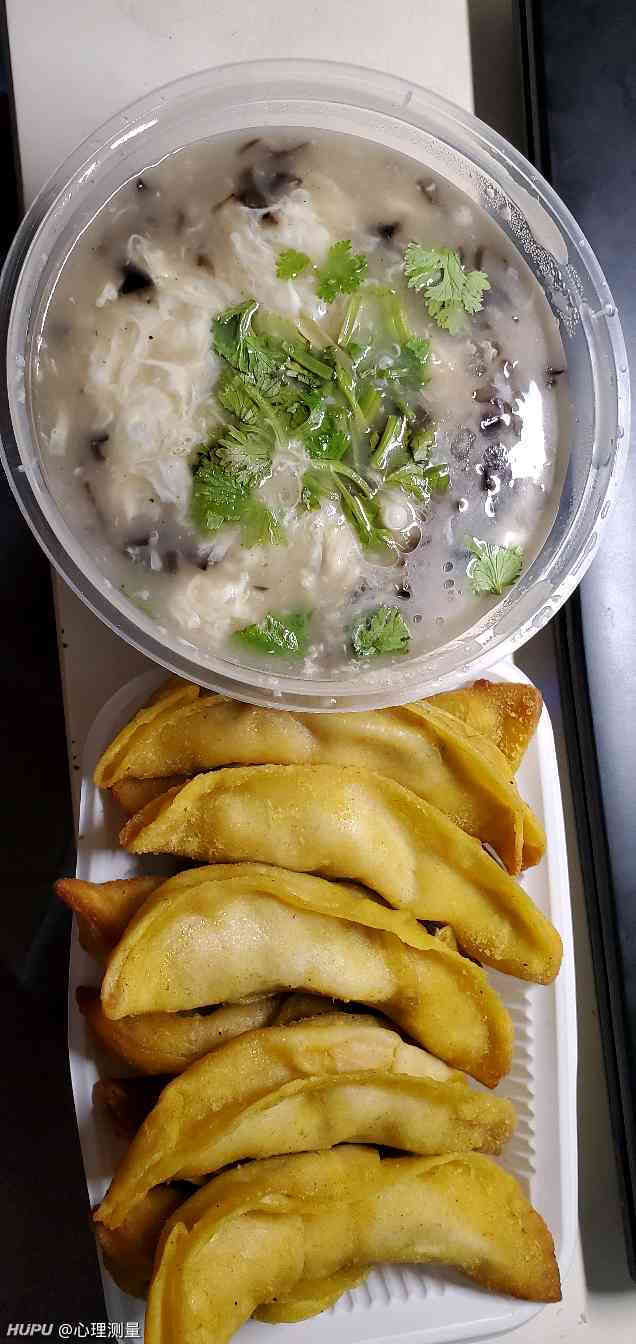 有jr和我一样,喜欢锅贴配沙汤吗