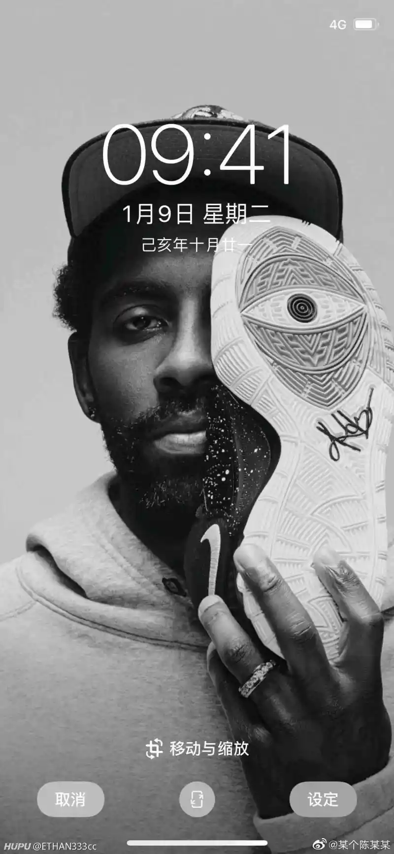 求这个欧文壁纸原图 凯里欧文 虎扑社区