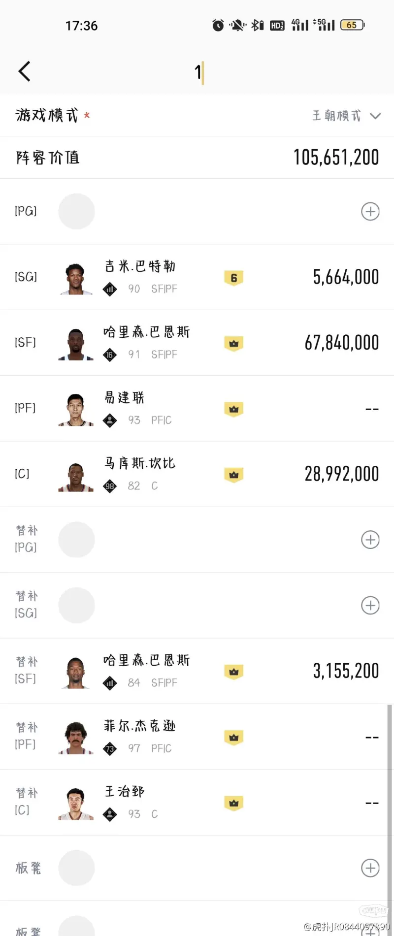 字母哥42+12+11大三双、布克27分9助攻，今天最佳你选谁？