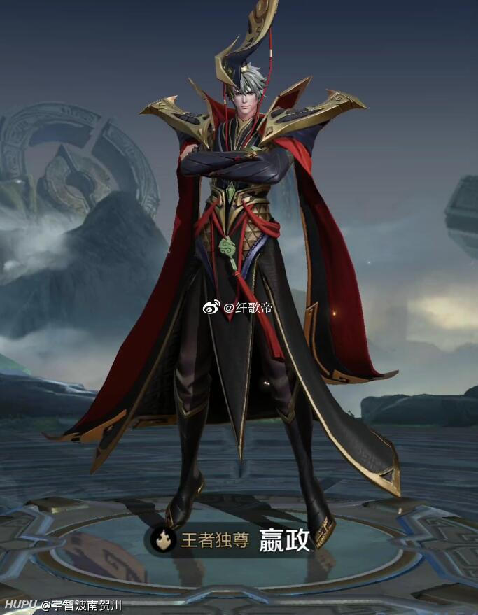 体验服嬴政原皮模型翻新什么水平