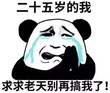 Wallpaper Engine创意工坊中有哪些值得推荐的壁纸 步行街主干道 虎扑社区