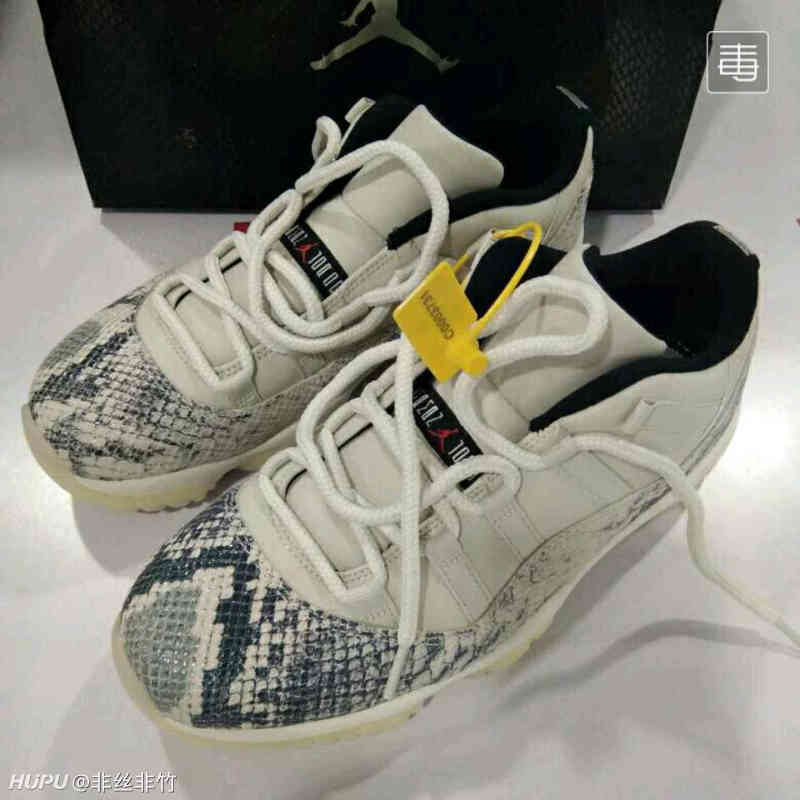 买了一双aj11白蛇,毒上面显示瑕疵