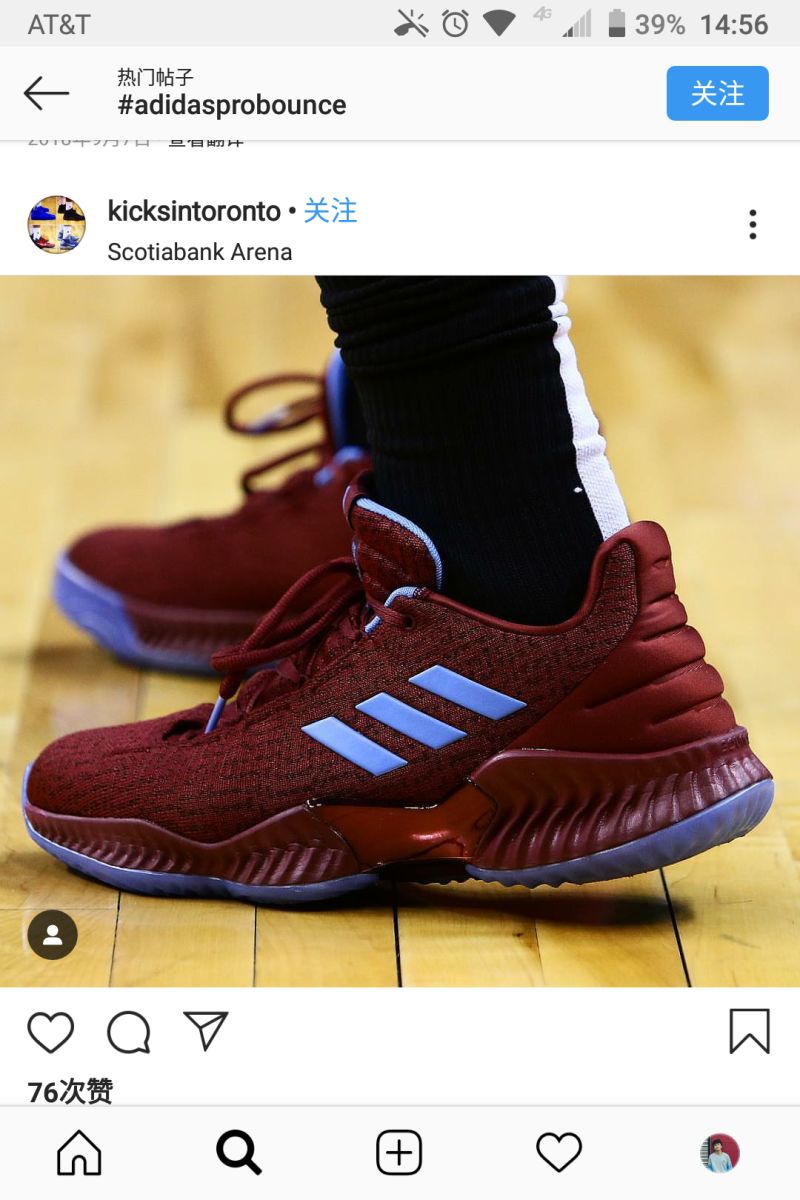 友情最珍贵 杰伦布朗pro bounce2018pe 分享