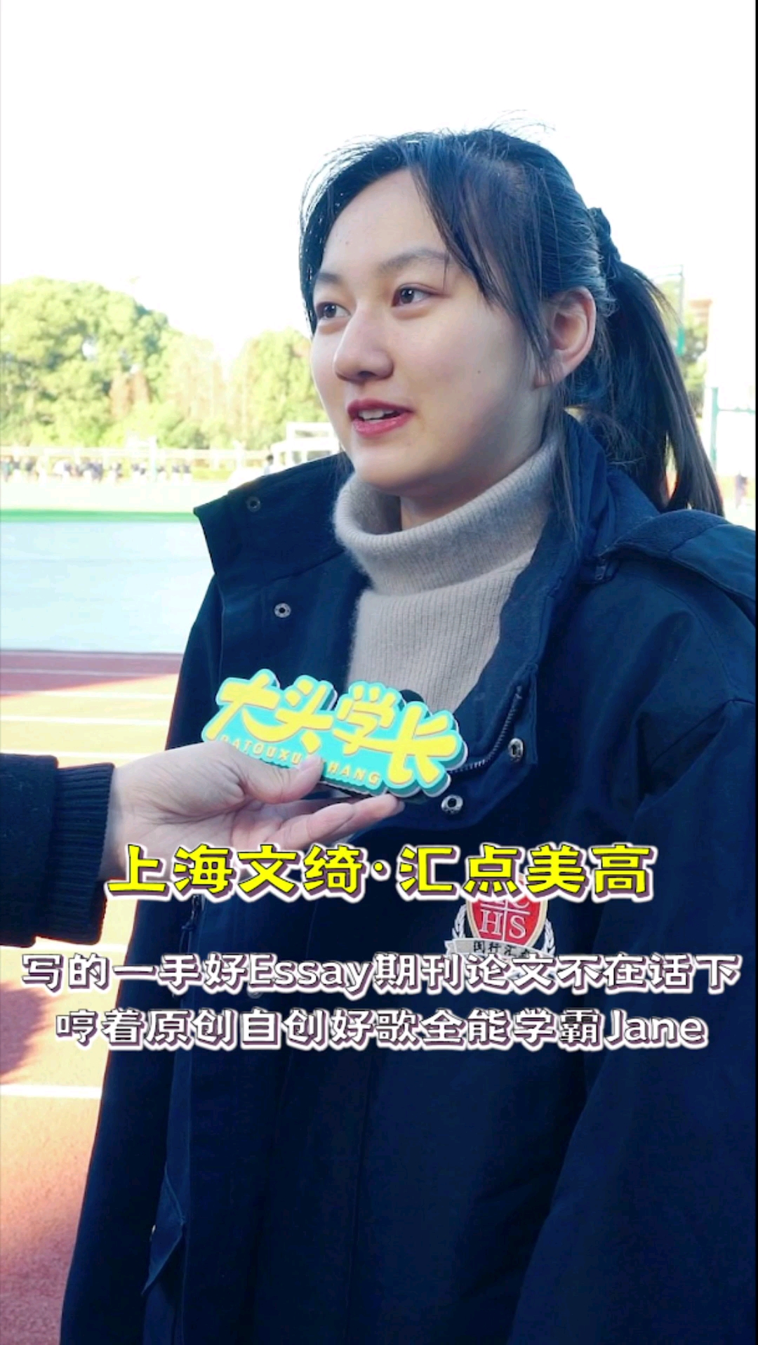 video-poster