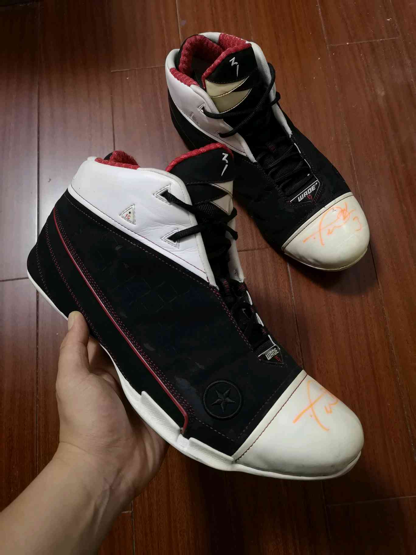 converse wade 1.3