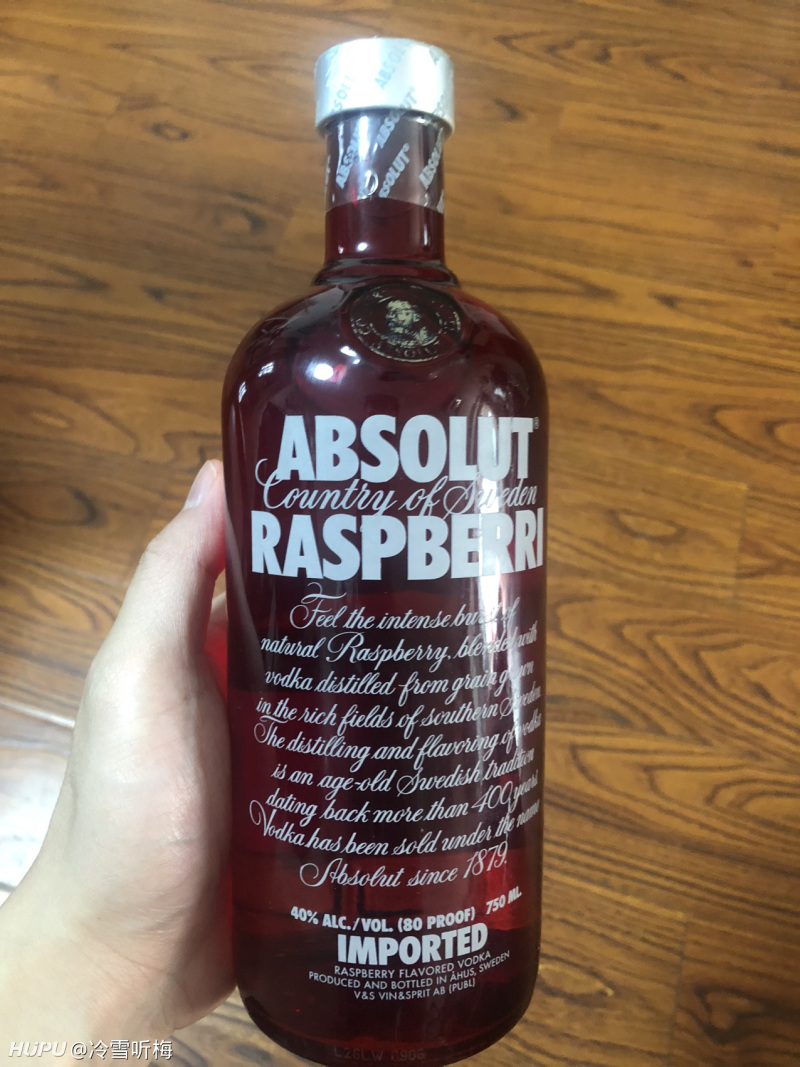 兄弟们 这酒还能喝吗 虎扑