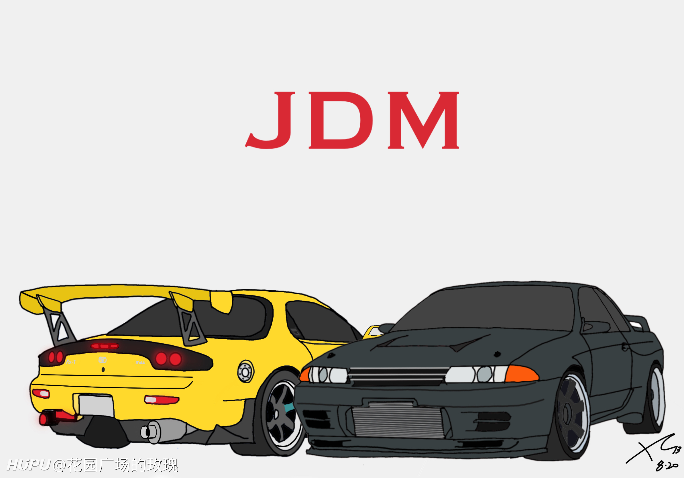 手绘gtr32rx7jdmyyds