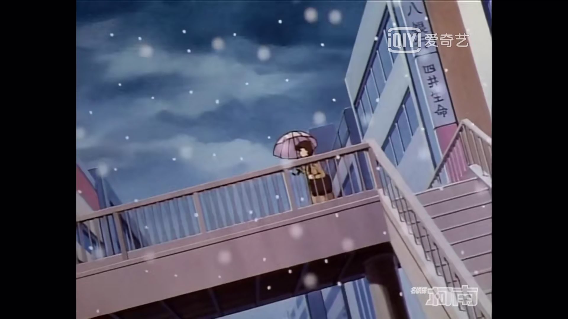 名场面琴酒啊雪莉