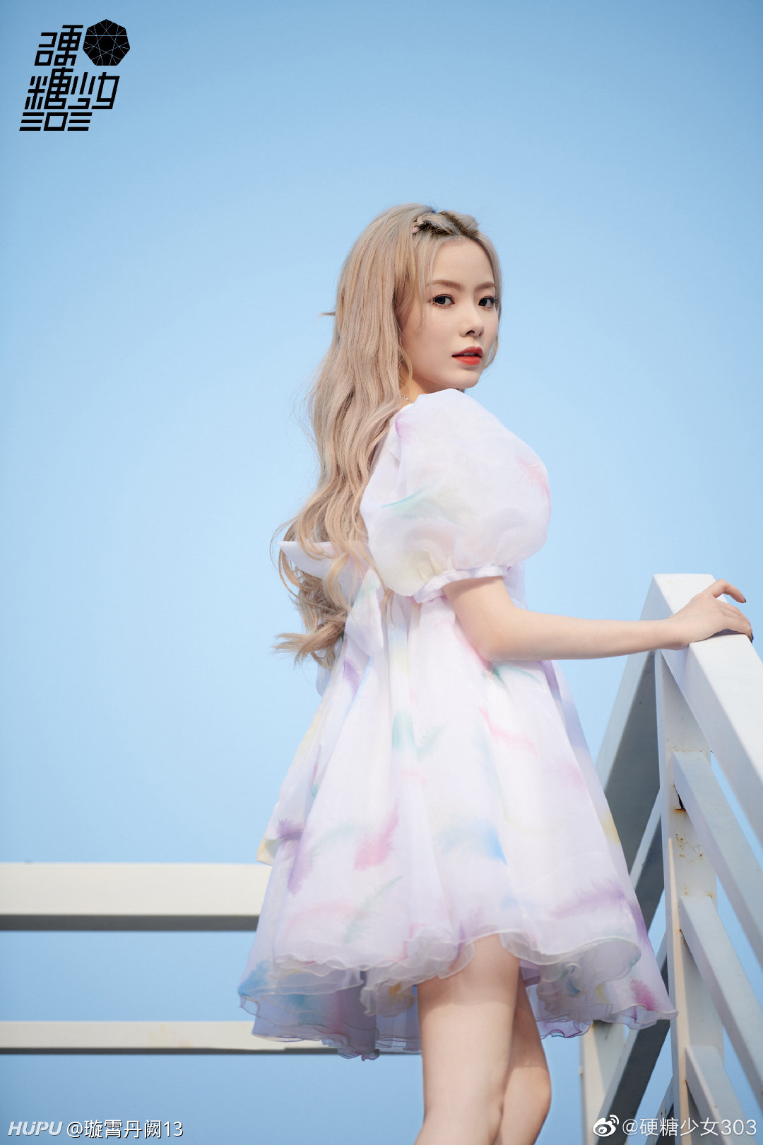 陈卓璇幻彩公主纱裙造型美法式连衣裙清新氛围拉