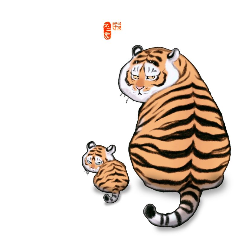 不二马作者的萌虎下山剧情