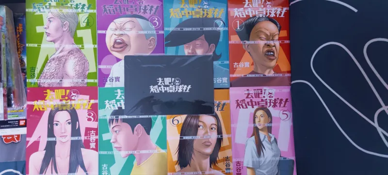 每周都有书 其实看漫画就像相亲 首先还是要看对了眼 Acg区 虎扑社区