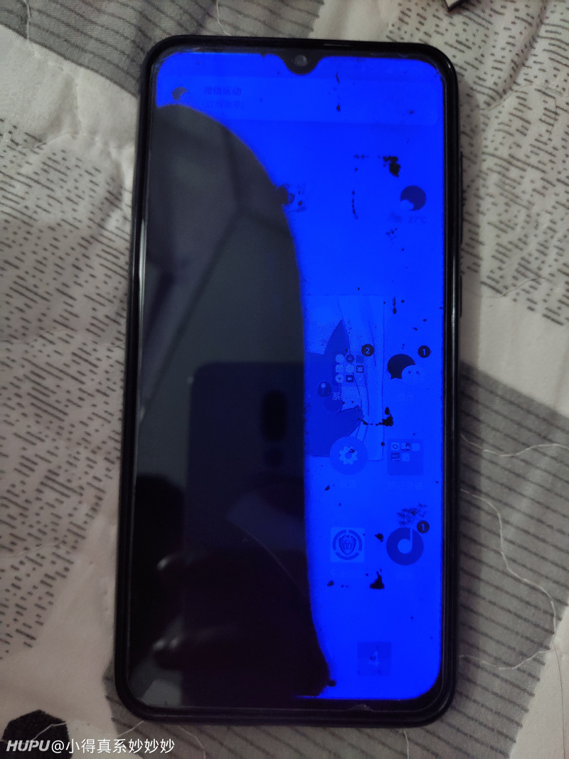 小米9se摔了,屏幕氧化,售后说不保修