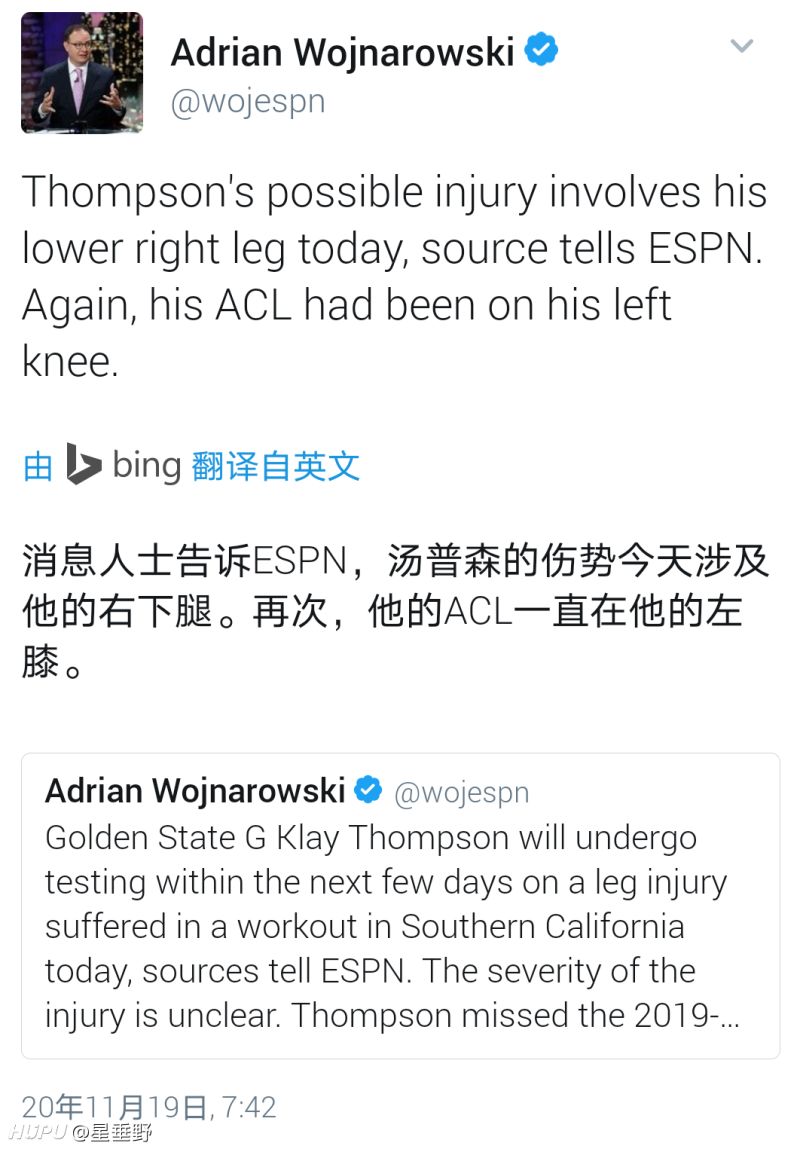 阿汤这次伤的是右下腿 之前伤的是左膝 不是同一块地方 虎扑