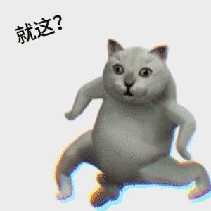 关于互投区 虎扑 关于互投区 虎扑