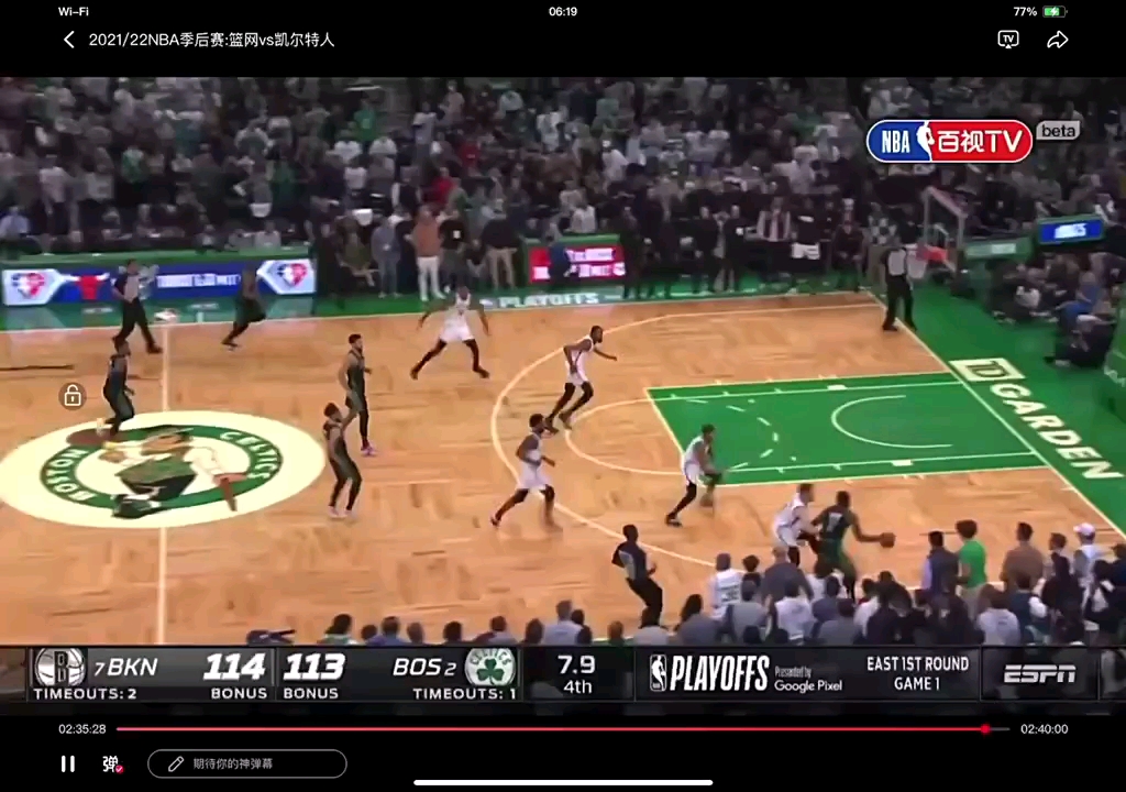 video-poster