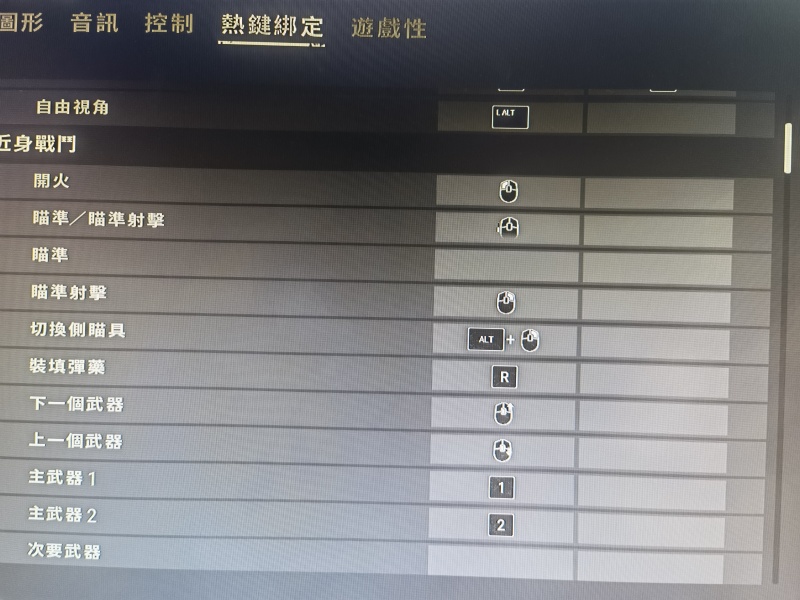 发帖说一下快速开镜与单点开镜 虎扑