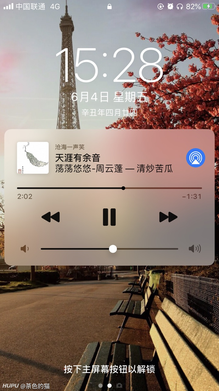 这哥们的民谣还挺有意思的 虎扑