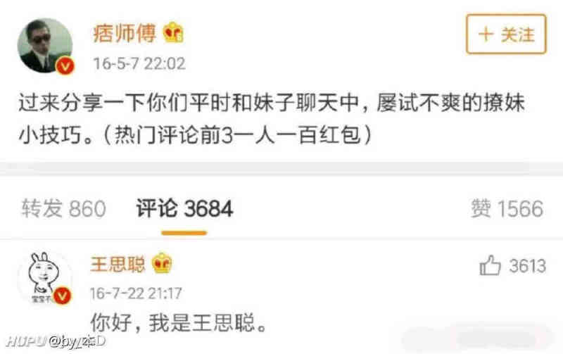 戴克肖是怎么能在强森面前作死活下来的?