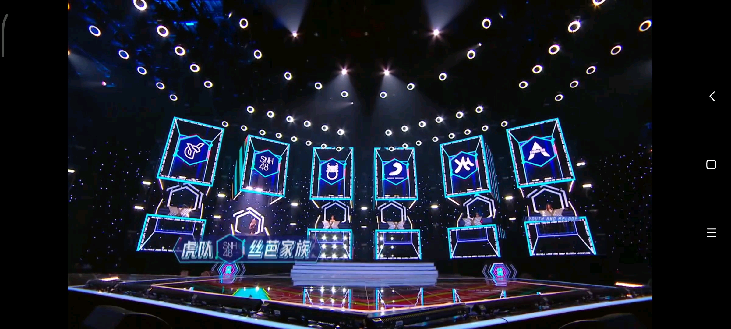 snh48金曲青春06丝芭家族cut