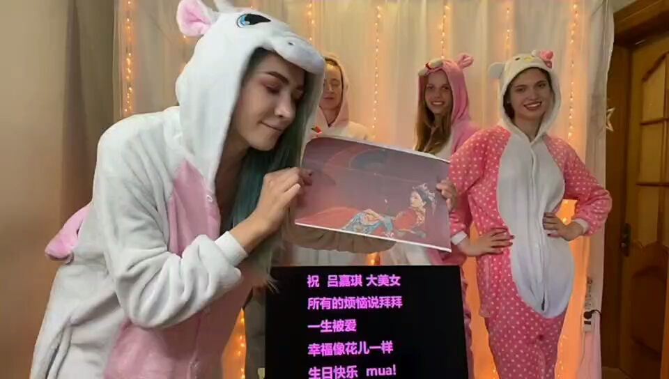 祝吕嘉琪大美女所有的烦恼说拜拜一生被爱幸福像花儿一样生日快乐mua