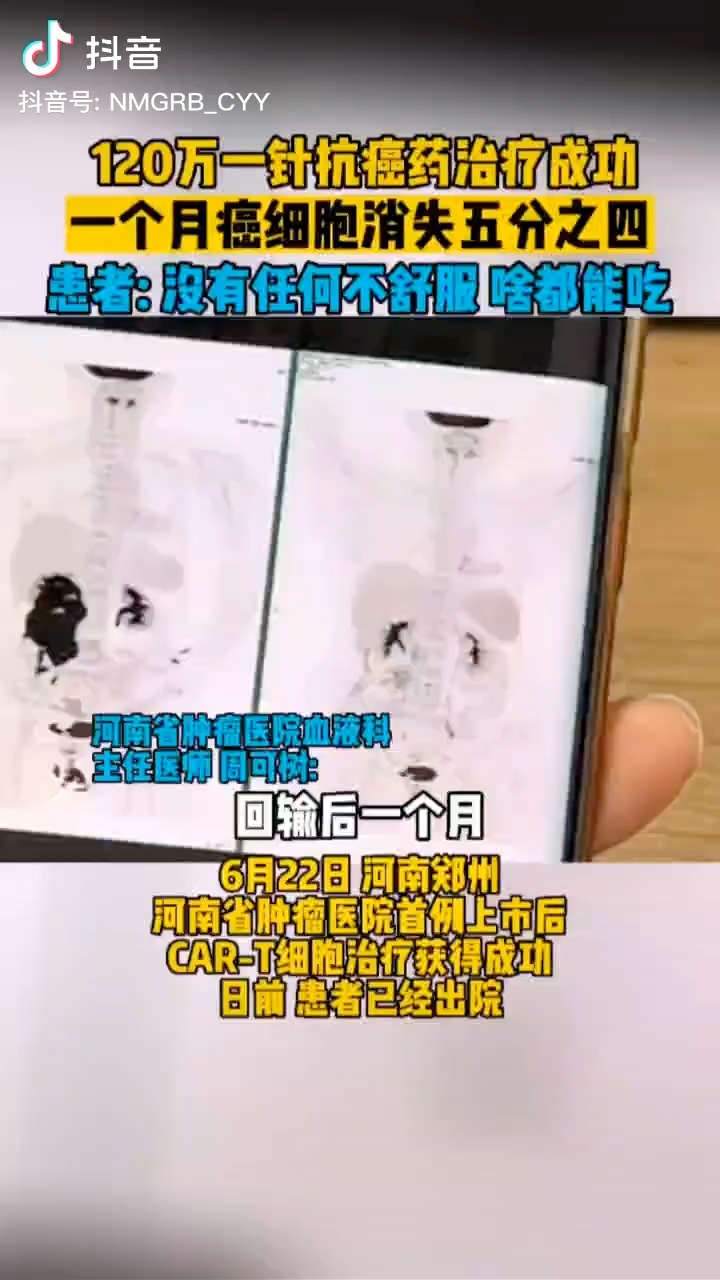 video-poster