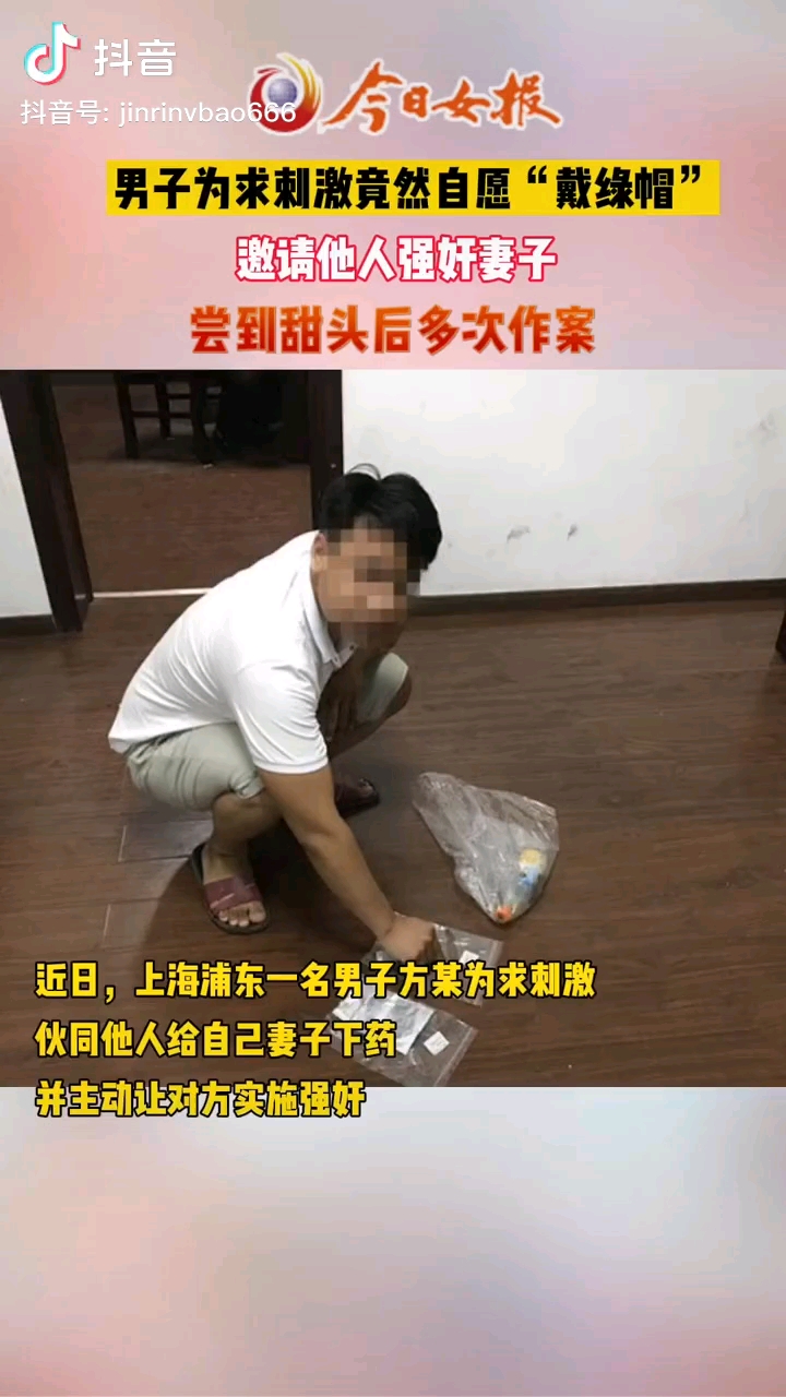 video-poster