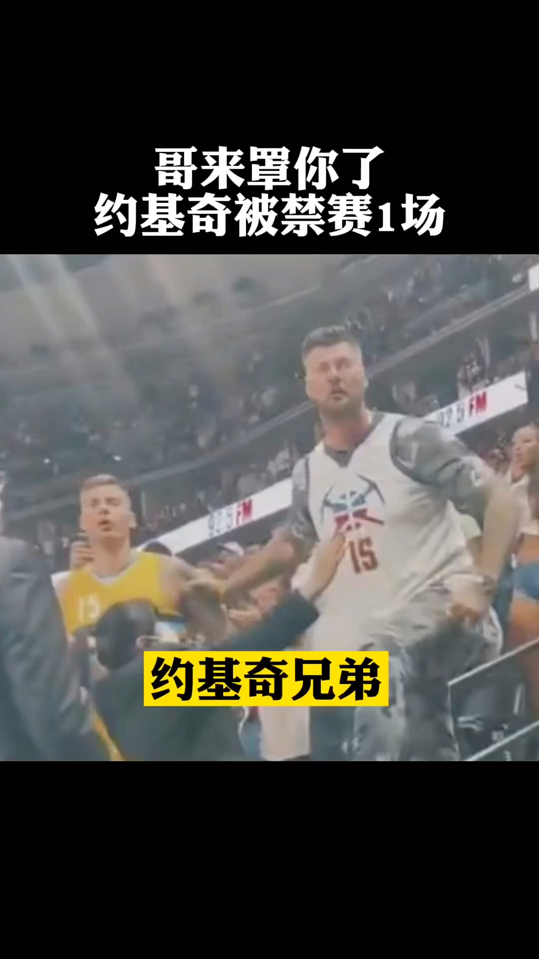 video-poster
