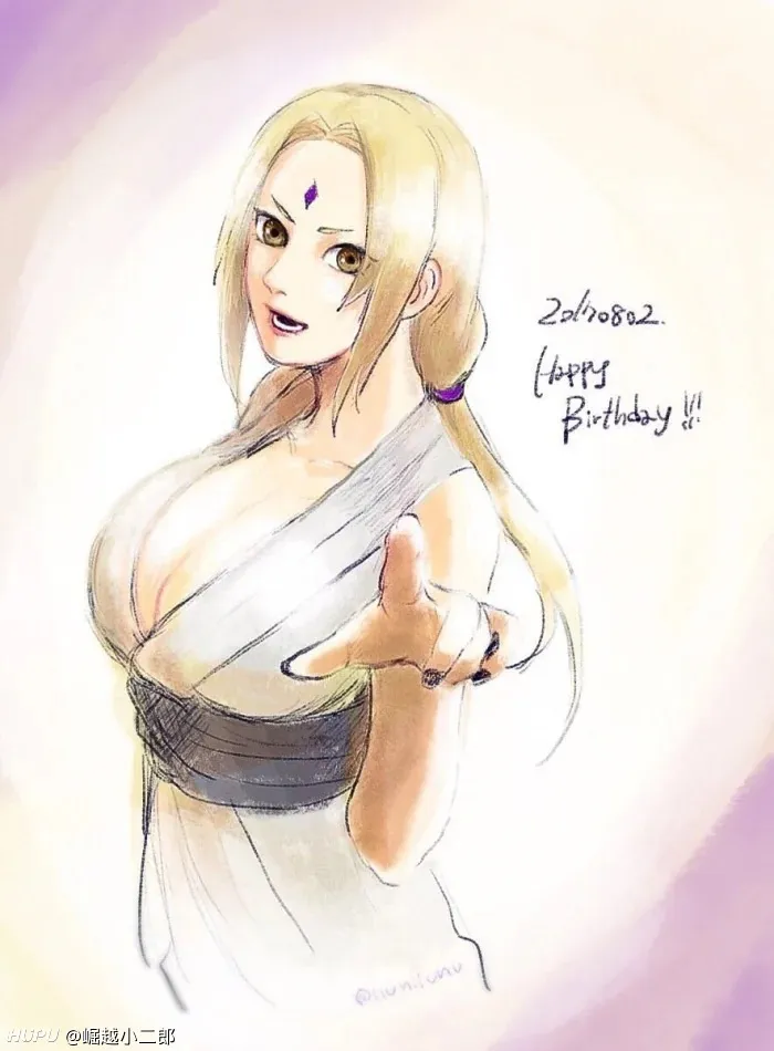 Tsunade lessons