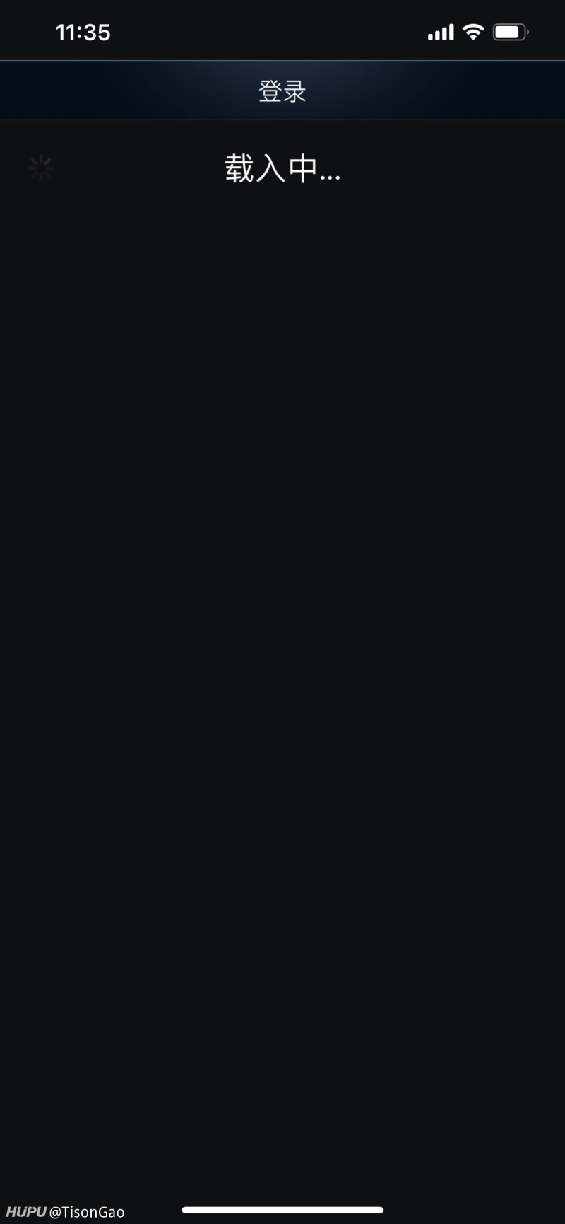 怎么绑定手机令牌啊 虎扑