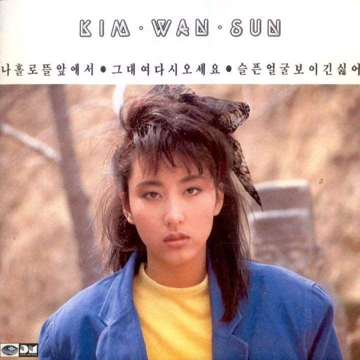 外号韩国麦当娜的金元萱53岁了。身材颜值依然在线。