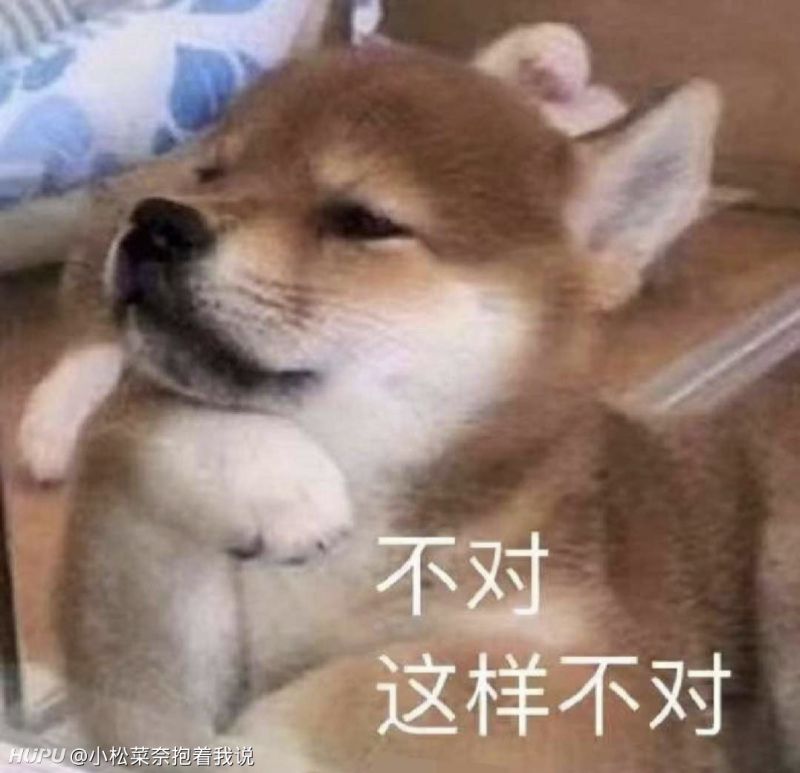 有大神知道屏幕两边的黑边怎么拉伸吗 虎扑