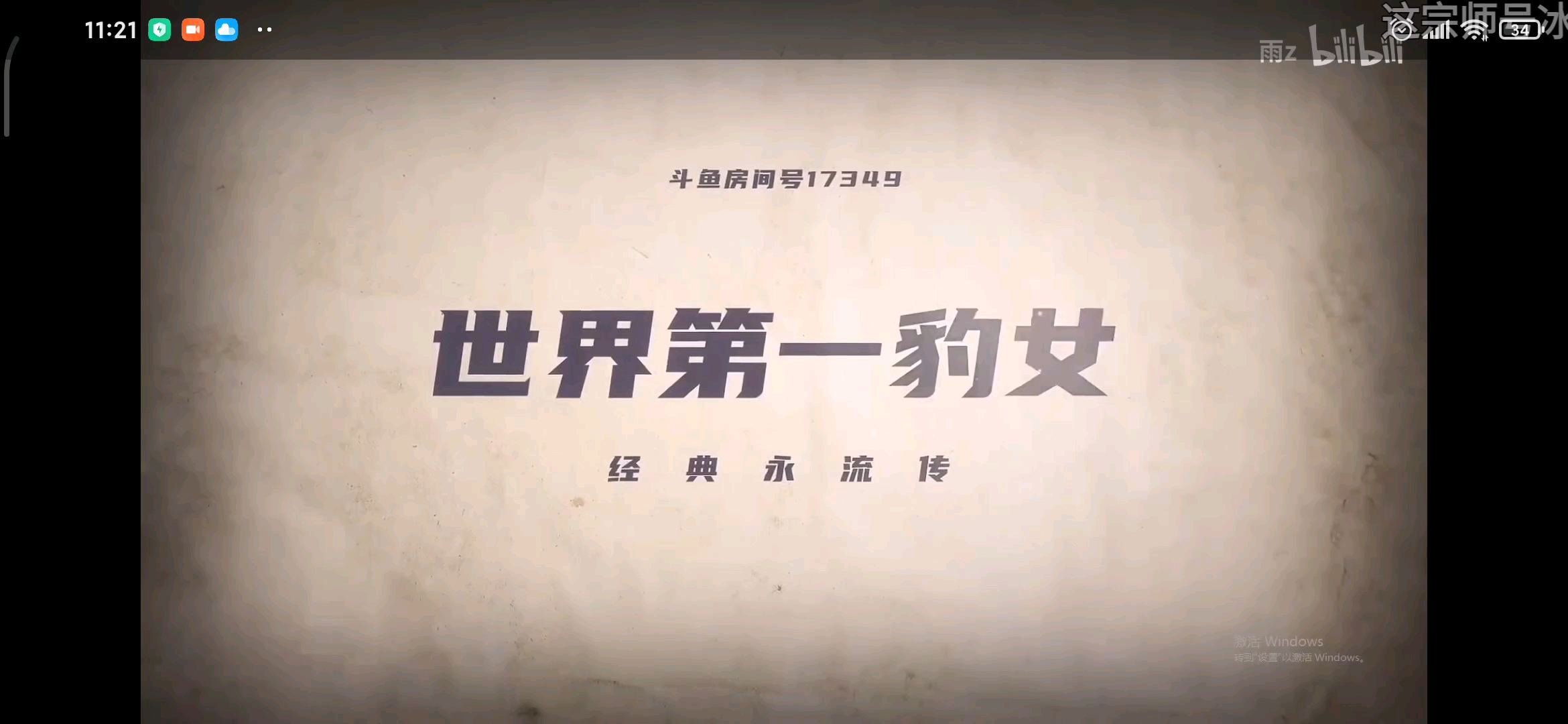 video-poster