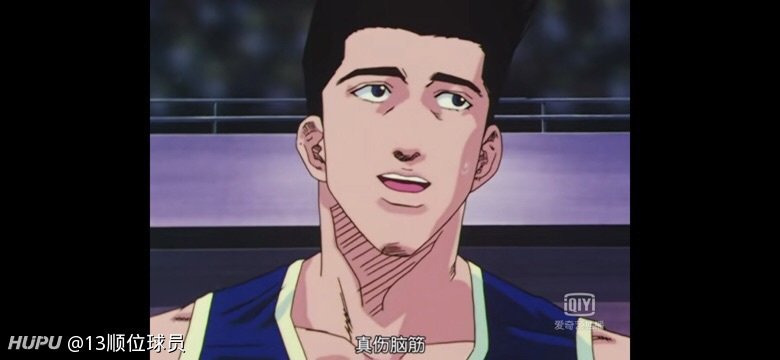 流川仙道沢北 灌篮高手三种风格的男神 在现实中谁会更受欢迎 虎扑