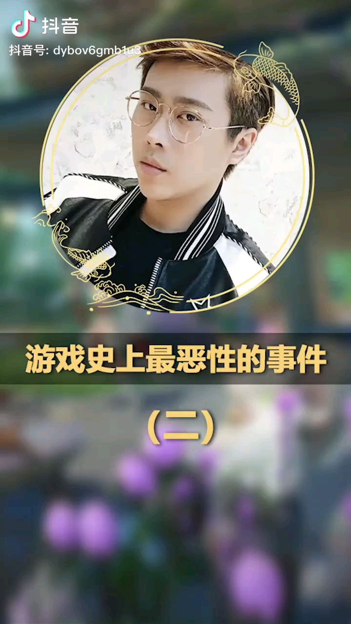 video-poster