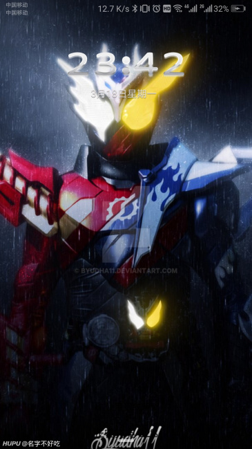 偶然间看到这张图片笑喷了,jrs们都用什么屏保.