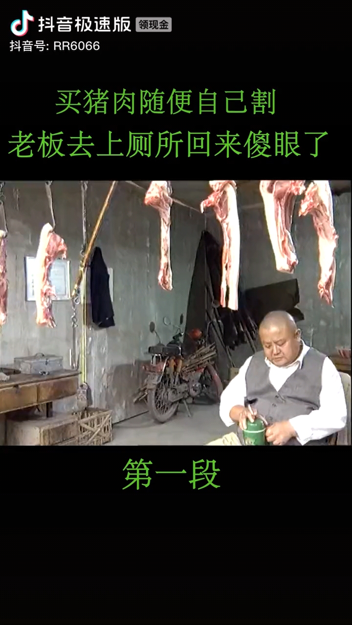 video-poster