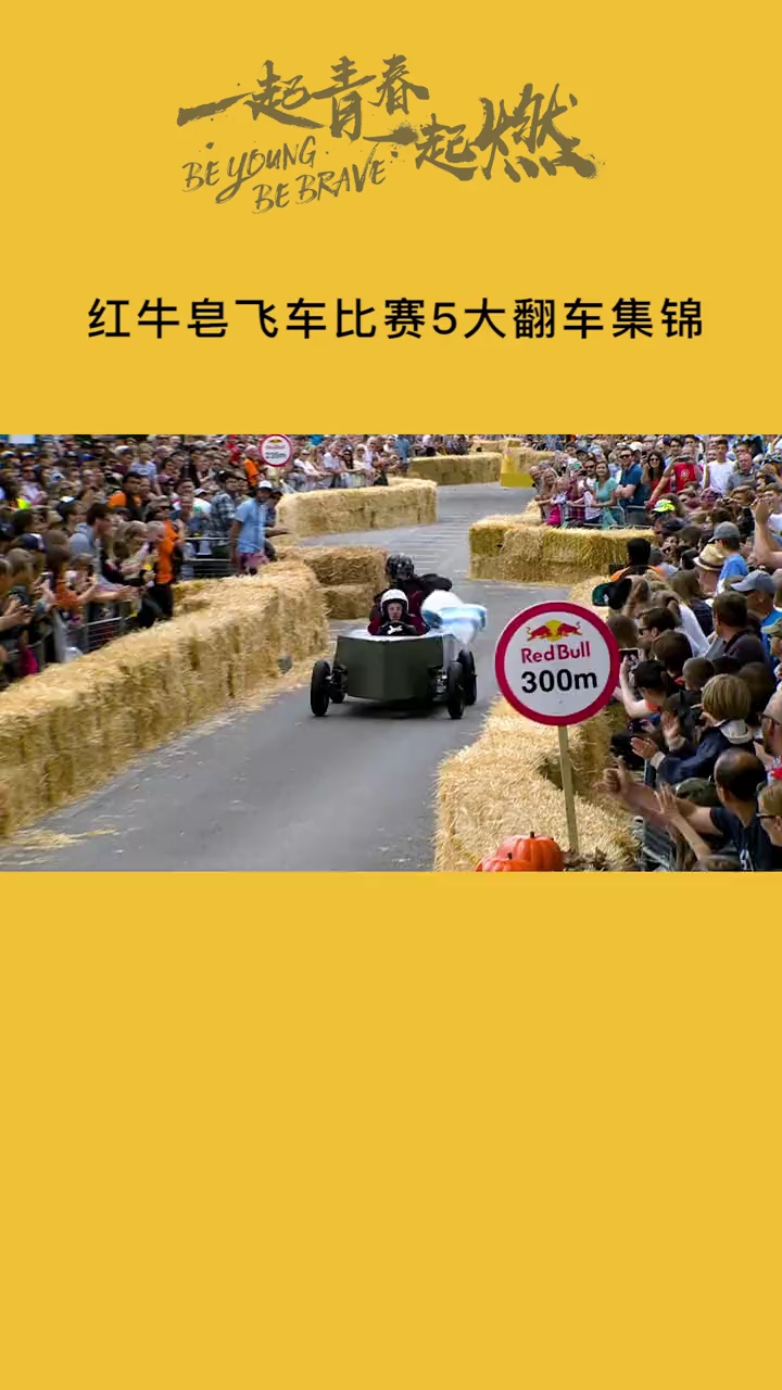 video-poster