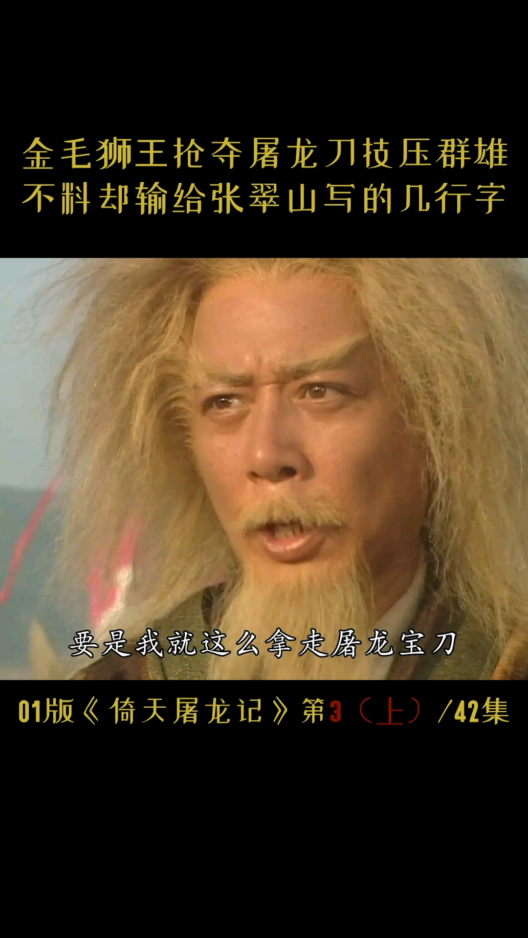 video-poster