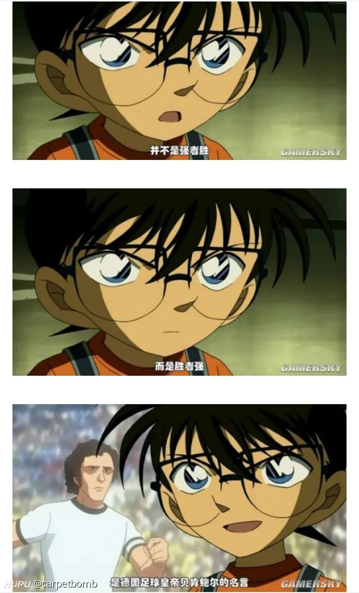 为什么贝肯鲍尔没有留下什么名人名言 虎扑社区