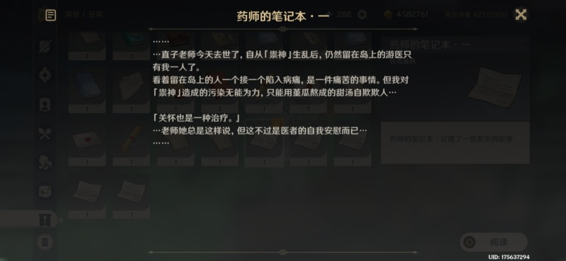 Zc 16k5v2 Qftm Zc 16k5v2 Qftm