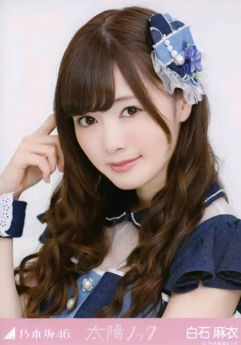 论美百科 日本篇 乃木坂46超人气女神 肤白貌美的白石麻衣 得分 9 48 步行街主干道 虎扑社区 论美百科 日本篇 乃木坂46超人气女神 肤白貌美的白石麻衣 得分 9 48 步行街主干道 虎扑社区