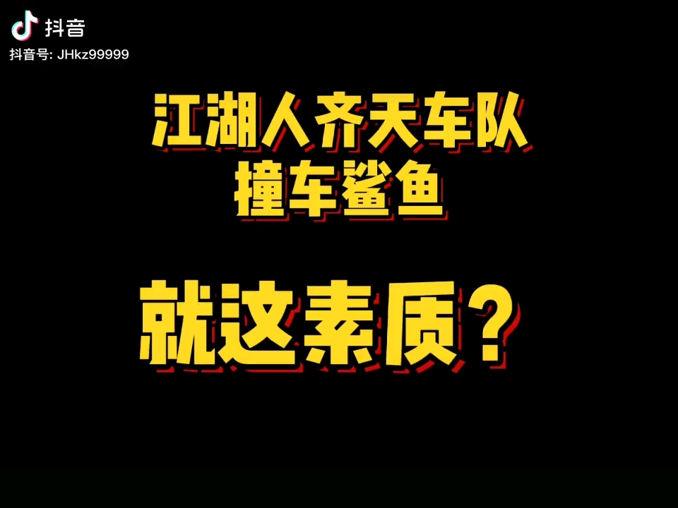 video-poster