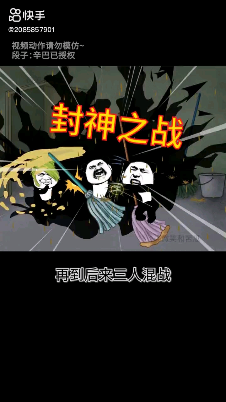 video-poster