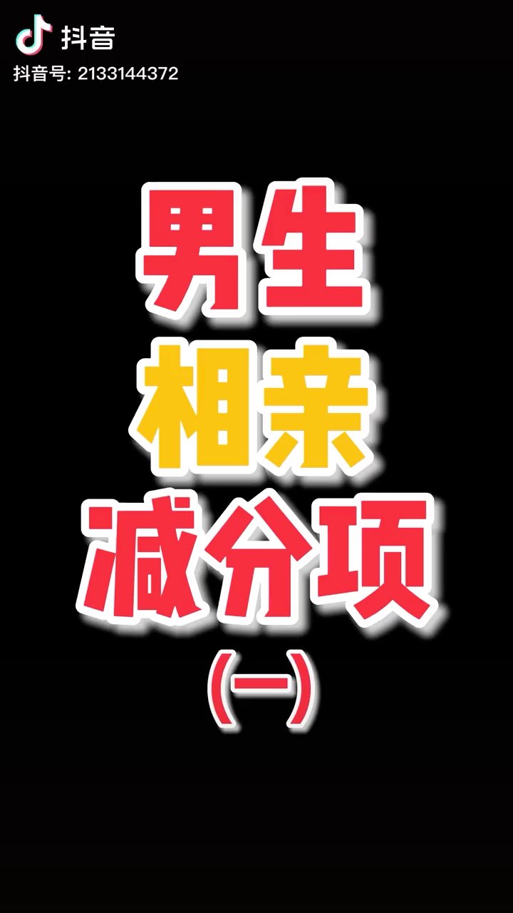 video-poster
