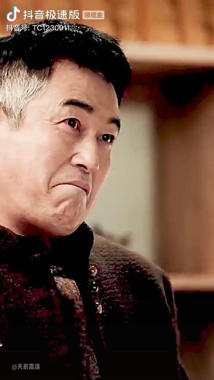 《扫黑风暴》王志飞演技太牛了