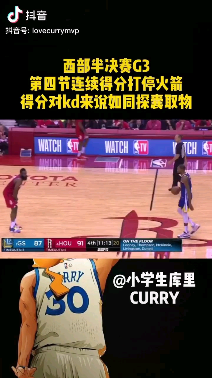 video-poster