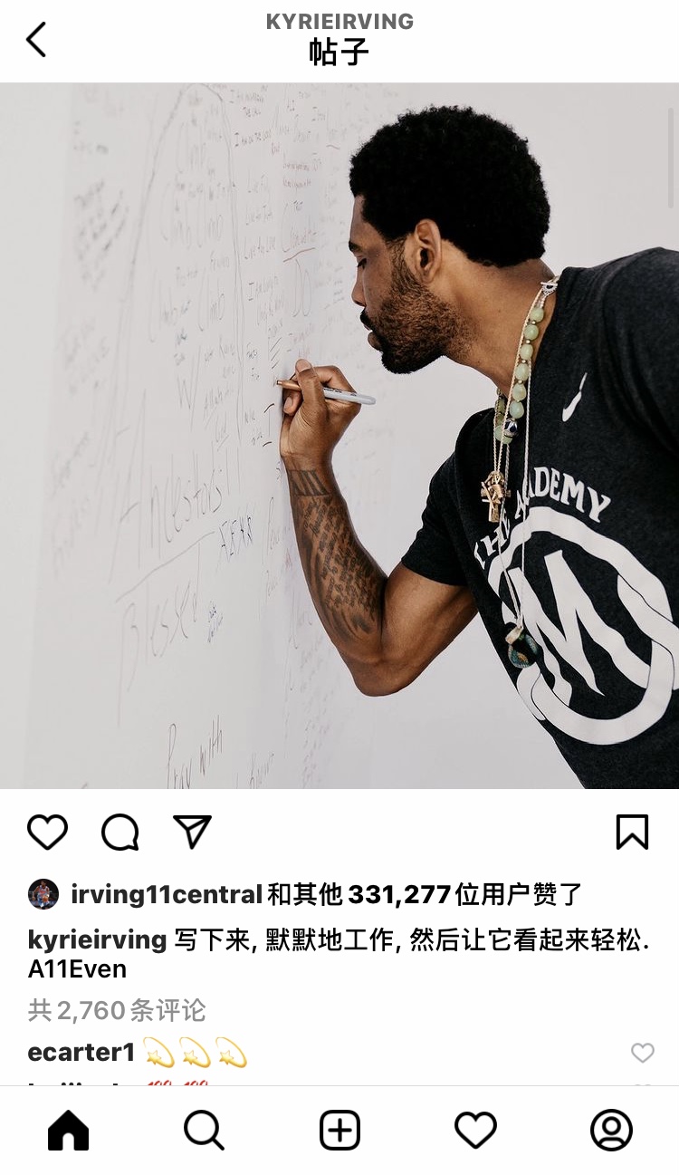 受伤后的欧文最近发的ins动态期待下赛季